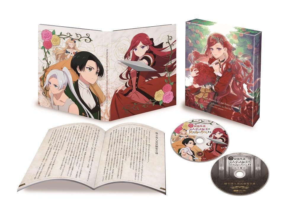 【レア】奈良美智展　海外ポスター② 5070サイズ　Yoshitomo Nara レア】奈良美智展 海外ポスター① 5070サイズ Yoshitomo Nara 奈良美智