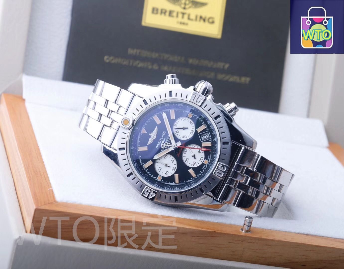 ニコニコshop 海外輸入品】Breitling メンズ時計 ご購入大歓迎です 高品質ブライトリング メンズ腕時計 # 自動