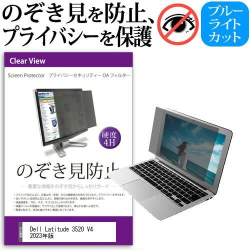 中古】レノボ・ジャパン Emulex 8Gb デュアルポート FC HBA(PCI-E