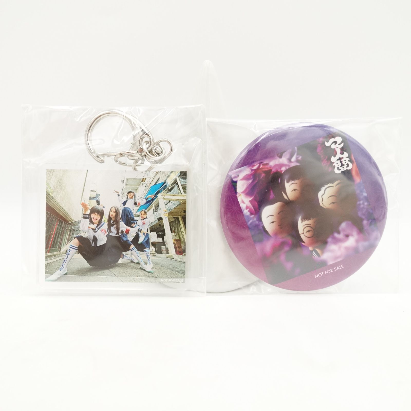 新しい学校のリーダーズ アクリルキーホルダー＆ピンバッジ 7個セット 新しい学校のリーダーズ アクリルキーホルダー＆ピンバッジ 7個