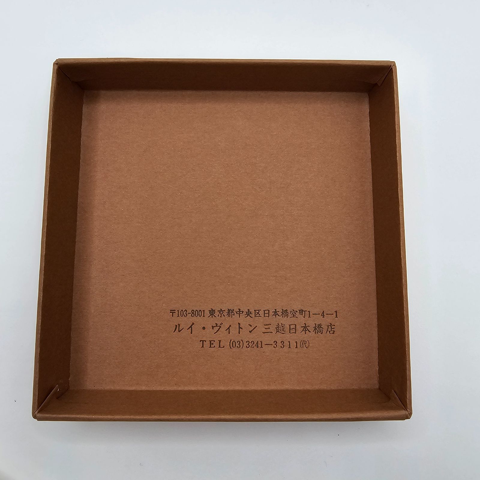 Louis Vuitton コントドゥフェ コインケース 希少・美品】LOUIS VUITTON コントドゥフェ コインケース - メルカリ