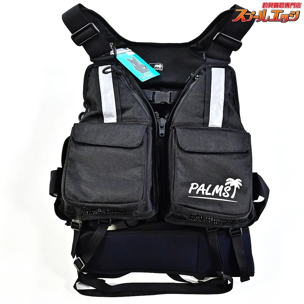 2025年最新】パームス ゲームベストの人気アイテム - メルカリ