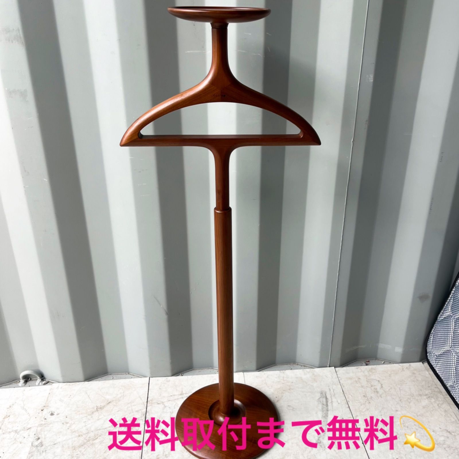 取付無料！cosine lepore パレットラック 北欧風天然木コート掛け✨ 取付無料！cosine lepore パレットラック 北欧風天然木コート掛け✨