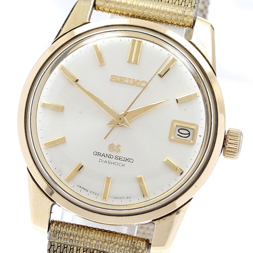 セイコー SEIKO 5722-9011 グランドセイコー デイト 手巻き メンズ_908546