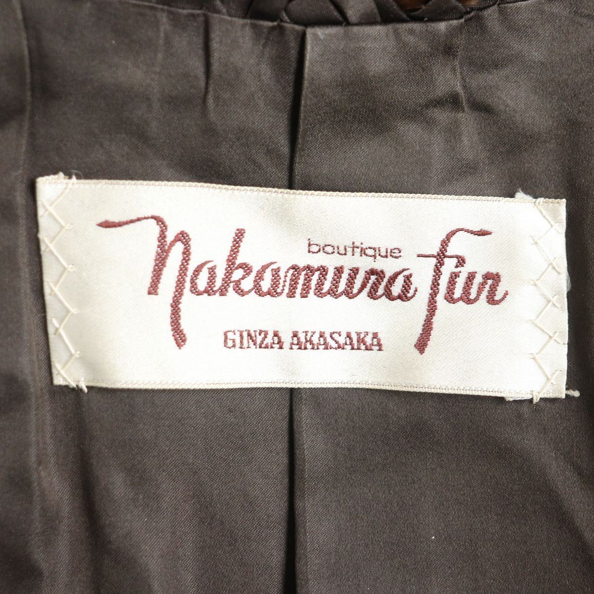 毛並み極美品☆Nakamura Fur ナカムラファー MINK ミンク 本毛皮コート