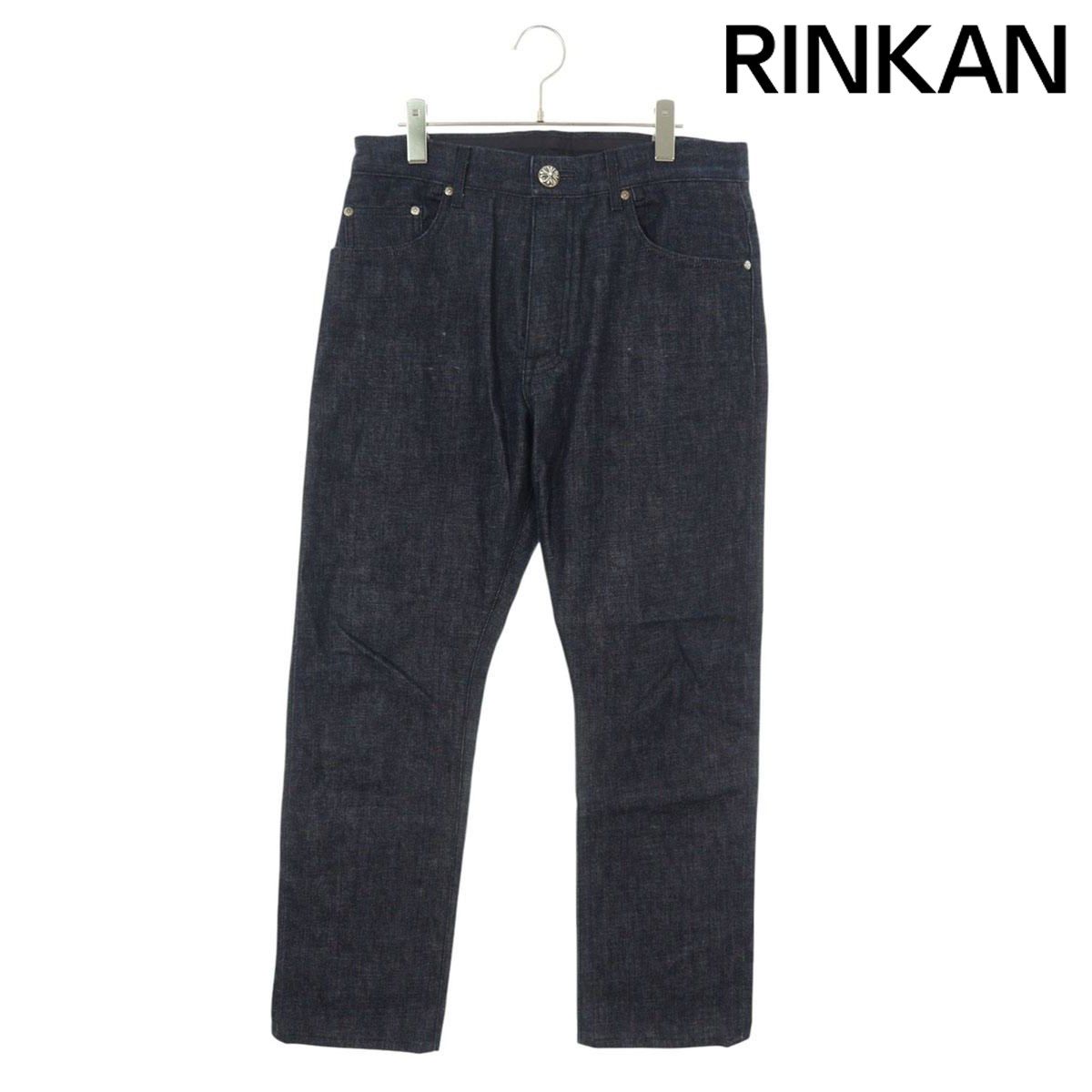 クロムハーツ  DNM PANTS CRS BTN INDIGO クロスボタンフライウォッシュドデニムパンツ メンズ 33インチ