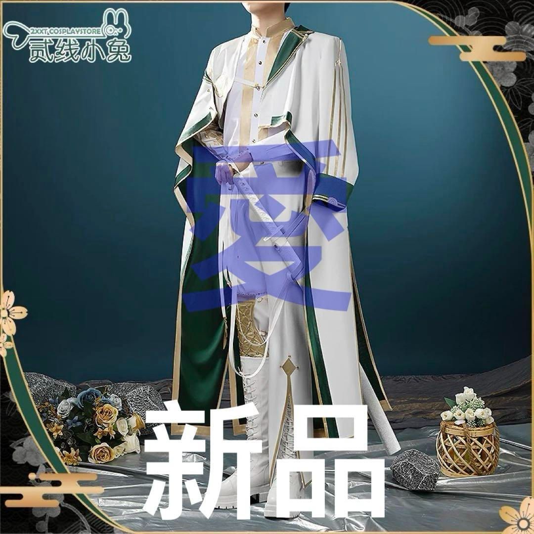 刀剣乱舞 富田江 コスプレ衣装 ウィッグ 靴追加可 コスチューム ハロウィン仮装 イベント衣装 コスプレセット 高品質コスプレ 再現度高め