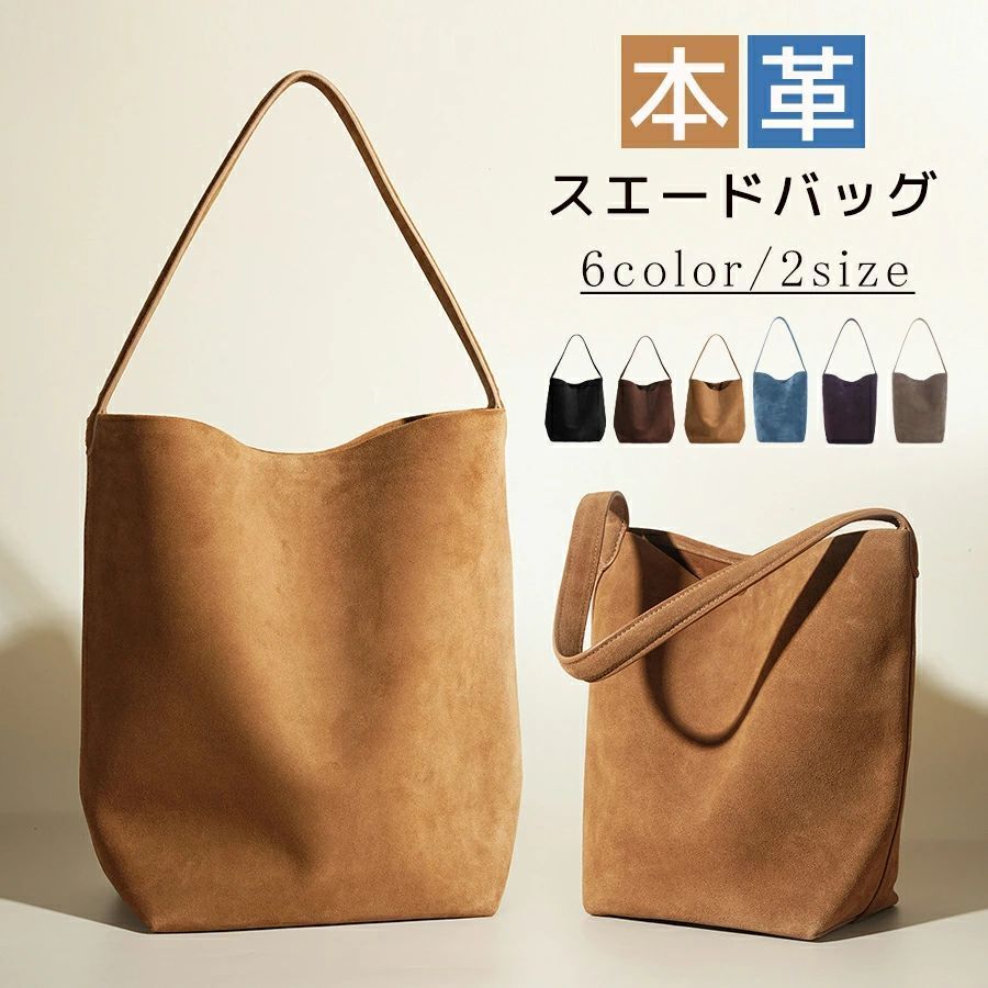 廃盤品】希少 PORTER ポーター プラン PLAN トートバッグ A4 ポーター