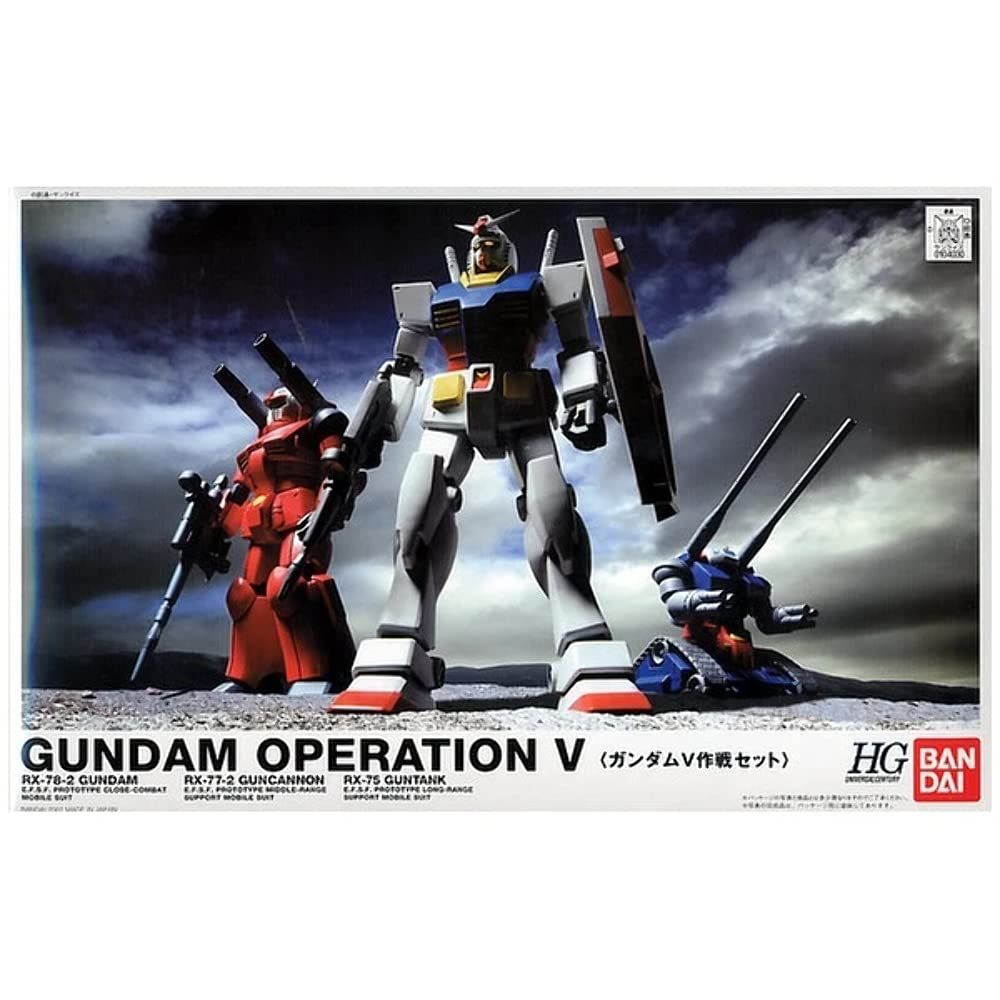 HGUC 1|144 RX-78-2|RX-77-2|RX-75 ガンダムV作戦セット ガンダム|ガンキャノン|ガンタンク 機動戦士ガンダム