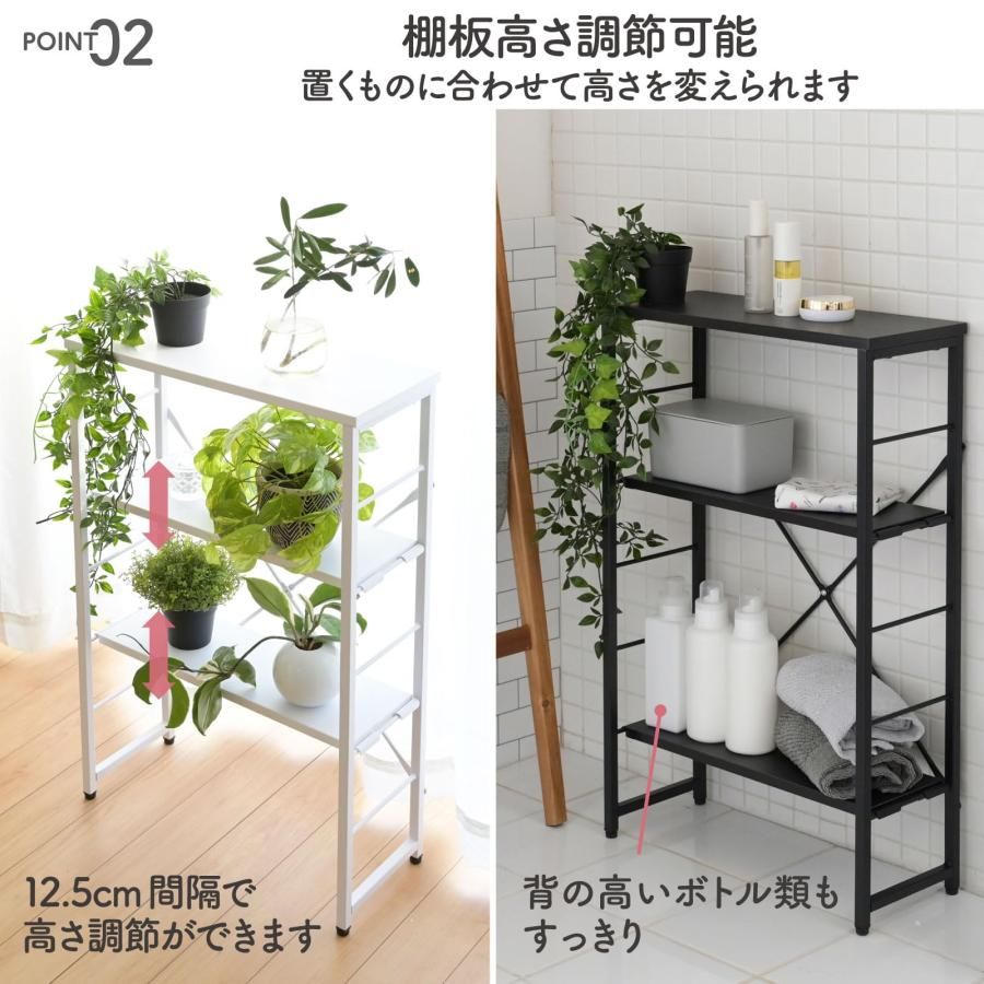 山善