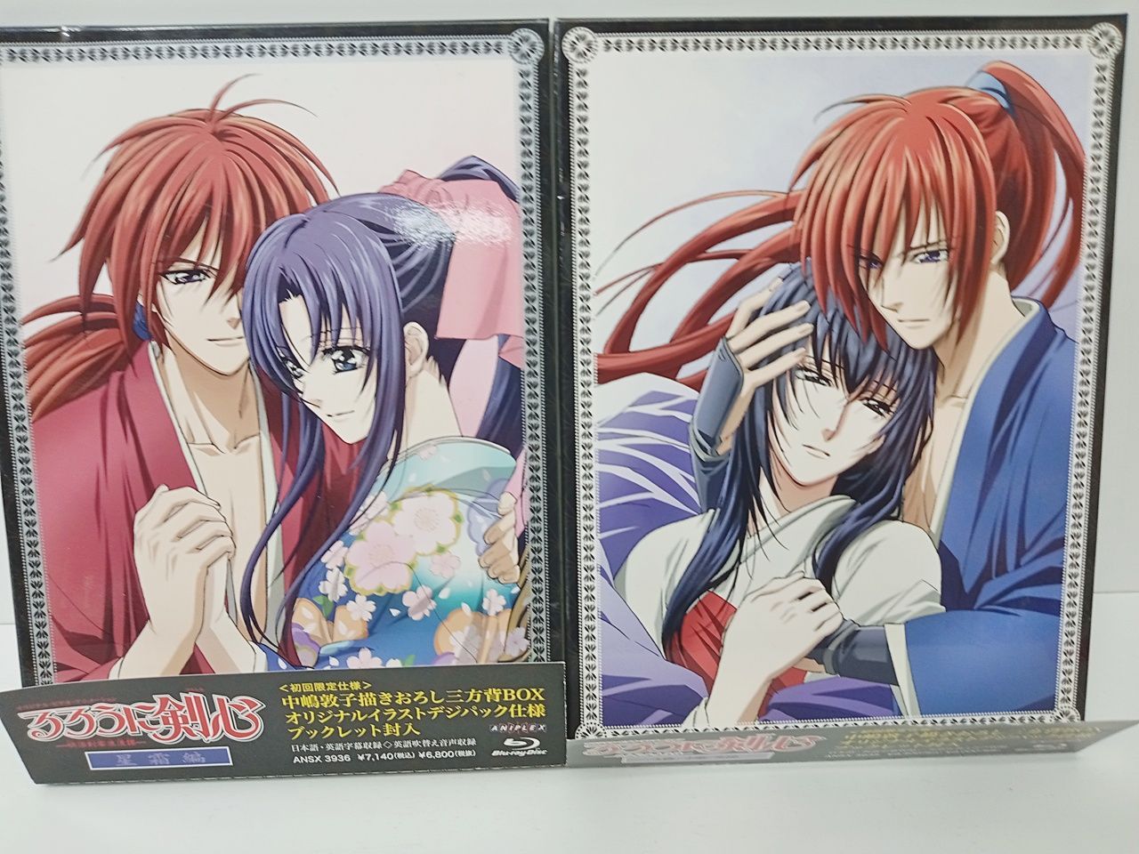 アニメ るろうに剣心 ‐明治剣客浪漫譚- るろ剣 星霜編 追憶編 Blu-