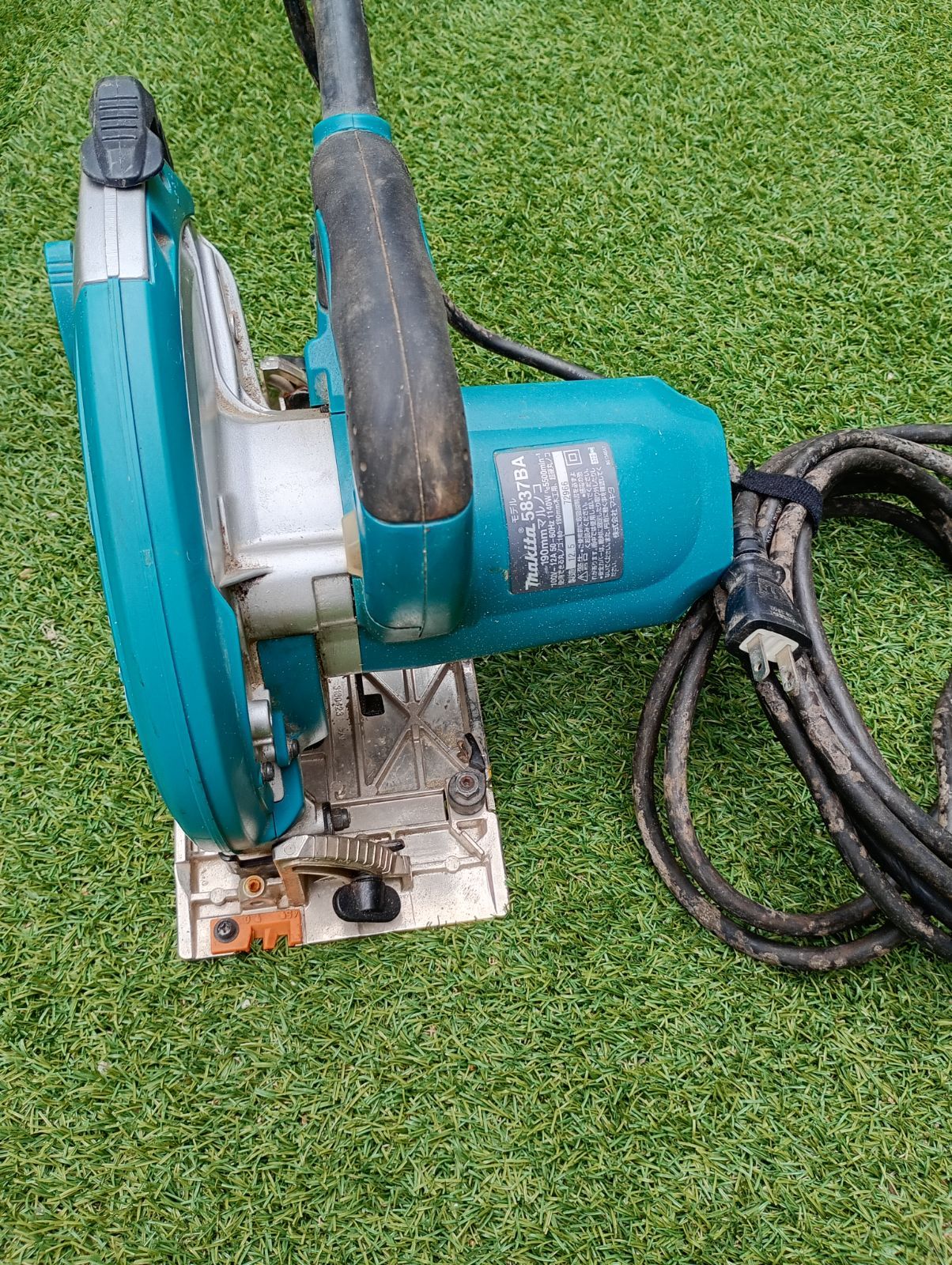 モリレア26.5センチ値下げ交渉可 モレリア26.5 ミズノ モレリア26.5 ミズノ サッカースパイク