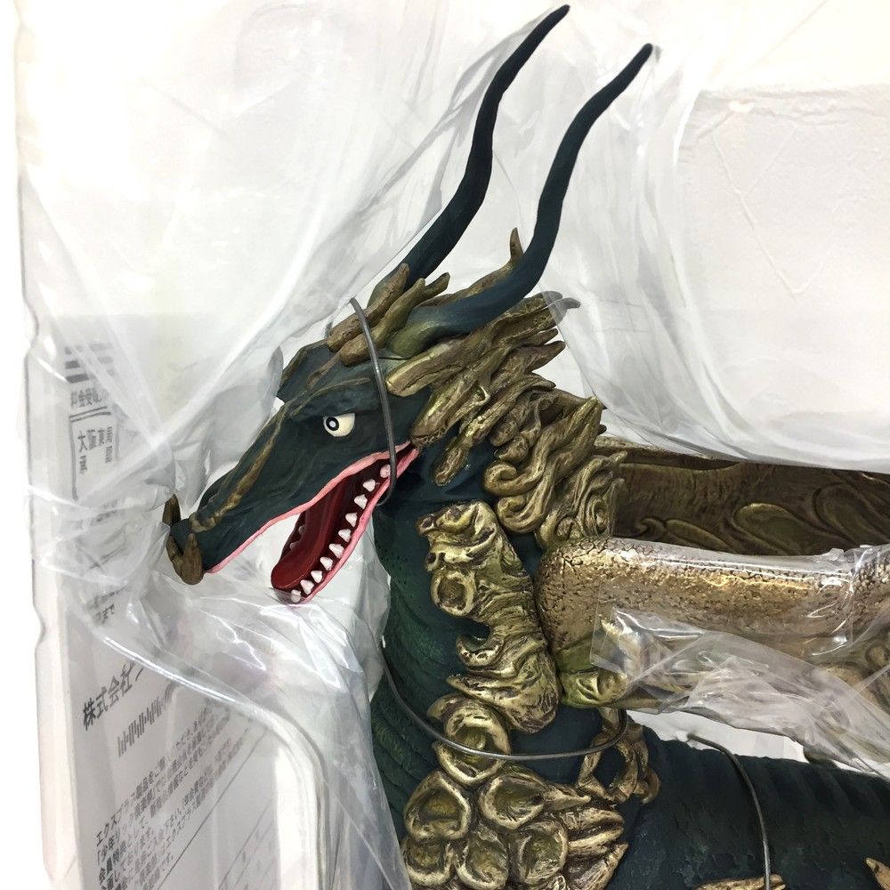 X-PLUS 大怪獣シリーズ