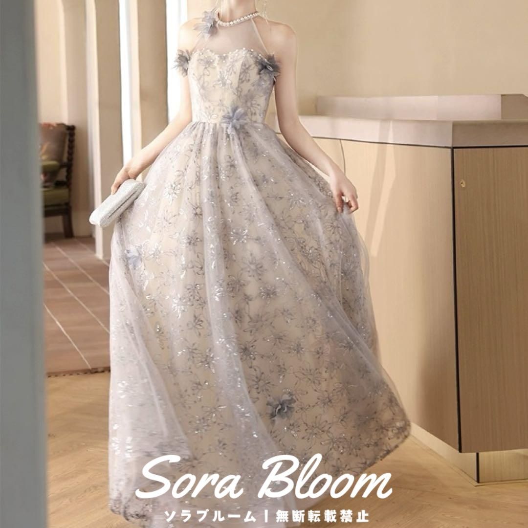 首元のお花のデザインがオシャレなホルターネックのロングドレス cd-k05964t.jpg