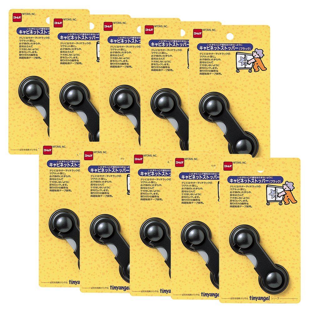 ニトムズ キャビネットストッパー ブラック 98 mm×38 mm×17 mm M 5622 入り