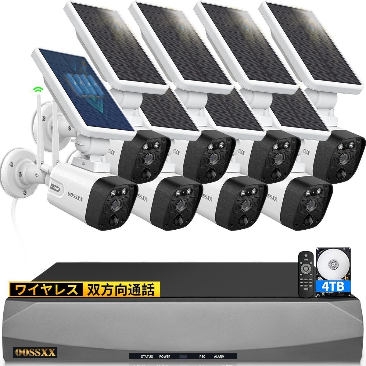ソーラーパネル充電 双方向通話 ワイヤレス 防犯カメラ 屋外 400万画素 8台電池式 ソーラーパネル充電 監視カメラ セキュリティカメラ