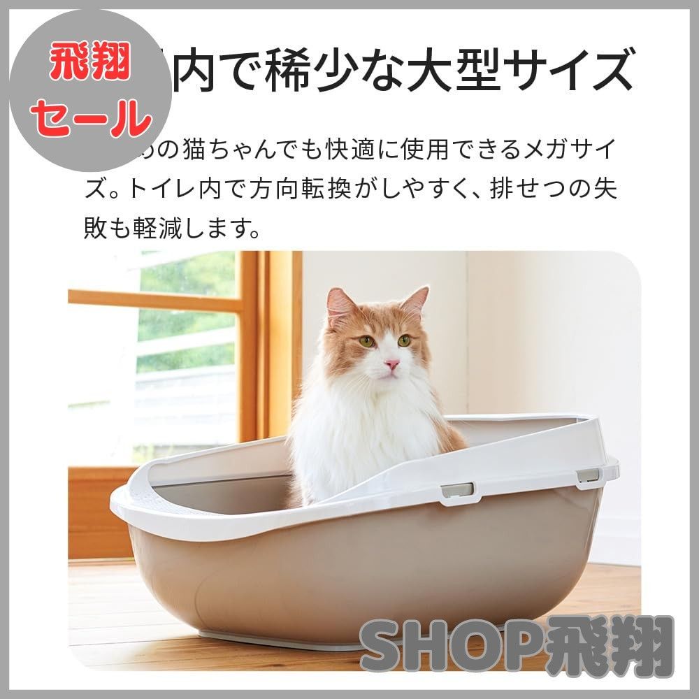 グレー 猫用
