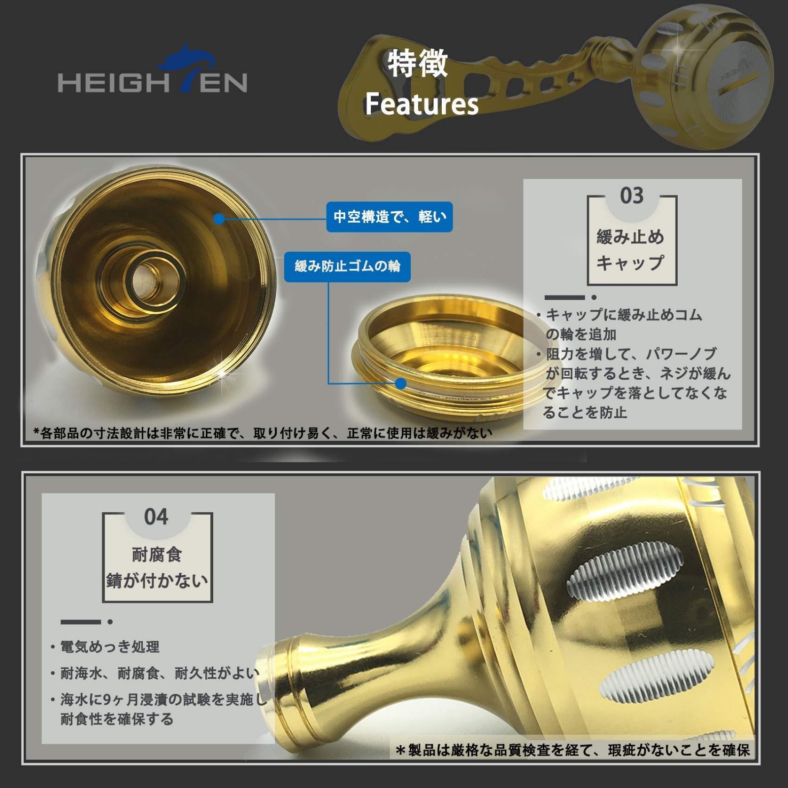 35mm_ゴールド/シルバー HEIGHTEN 35mm パワー リール ハンドル ノブ 6色 シマノ ダイワ 通用 (Shimano) Type A  (Daiwa) Type S 用 70航空アルミ製 Harmer Series V2.0 (35mm