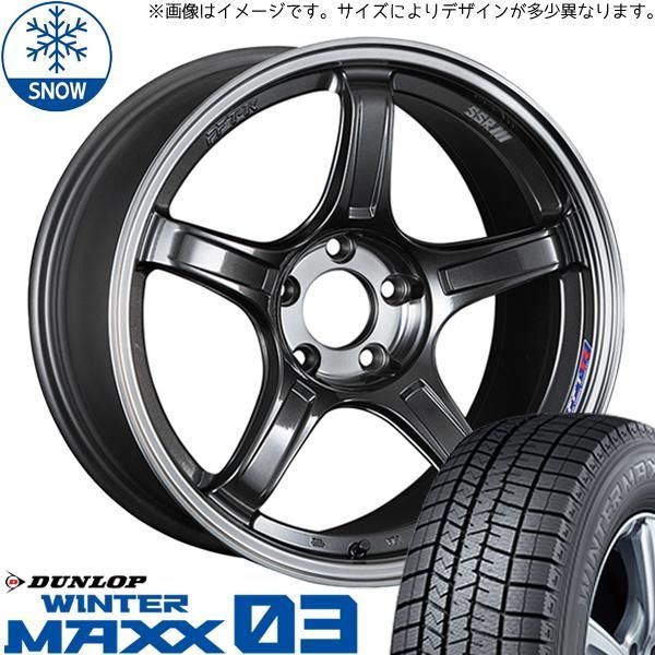 レクサスUX 225/50R18 スタッドレス | ダンロップ ウィンターマックス