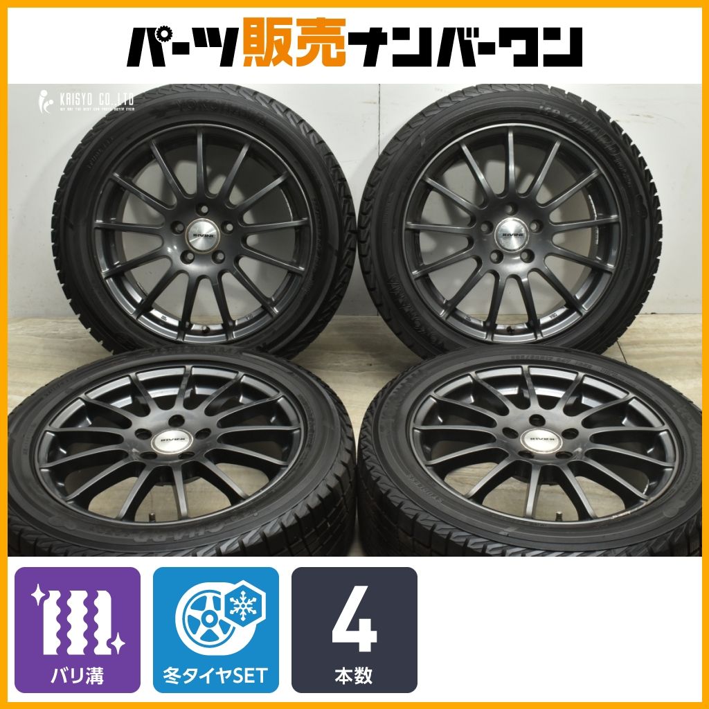 バリ溝】IRVINE 17in 7J +33 PCD112 ヨコハマ アイスガード iG52C 225 