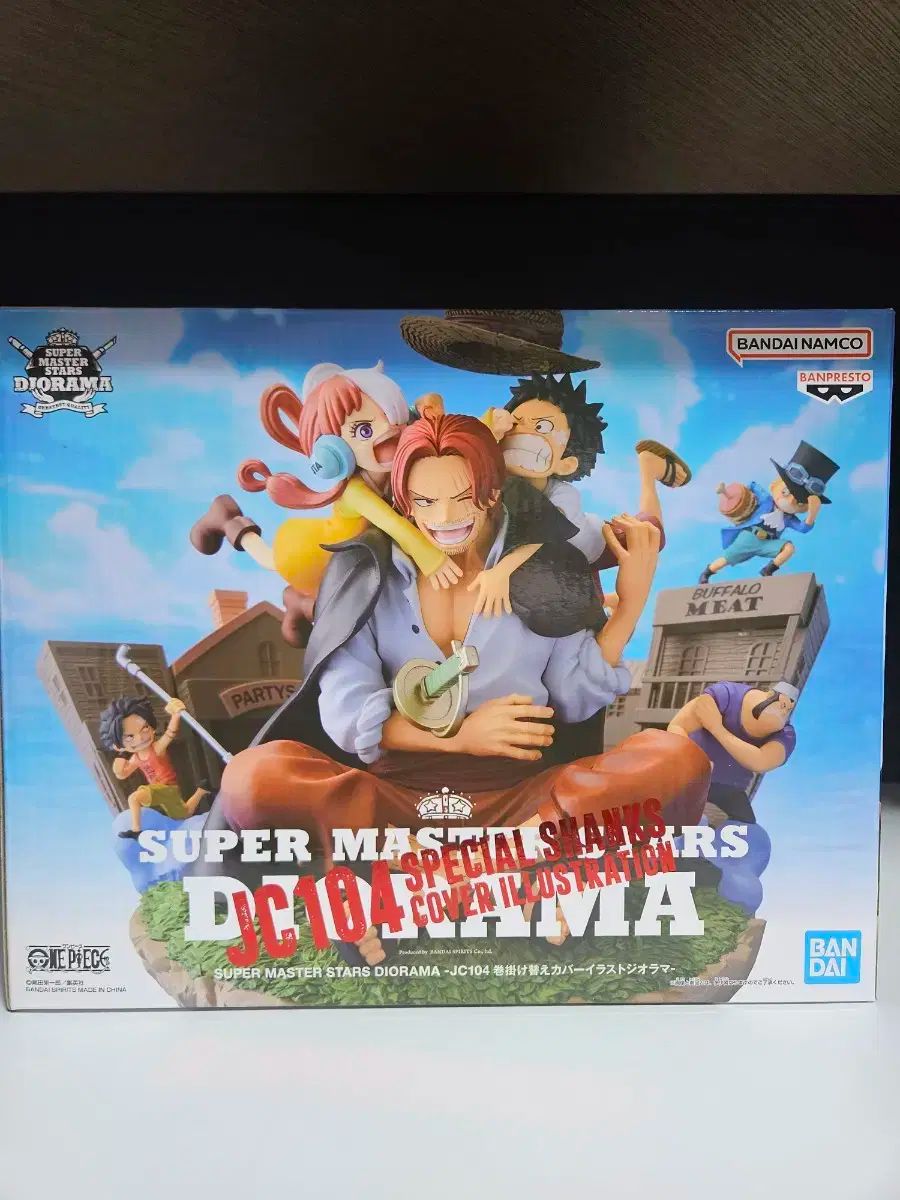ONE PIECE（ワンピース） SMSD JC104 巻 イラスト フィギュア