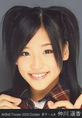 中古】生写真(AKB48・SKE48) 仲川遥香/顔アップ/劇場トレーディング生