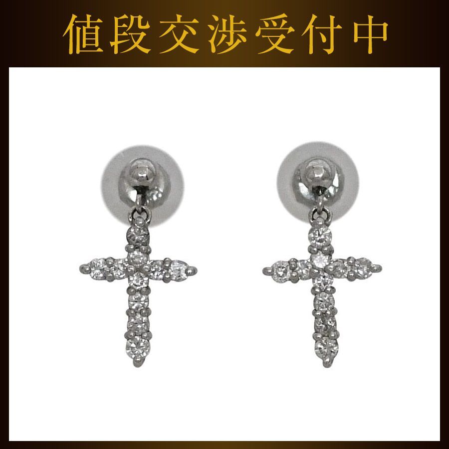 クロス ダイヤ ピアス 美品 Pt900 ダイヤモンド Pt850 Pt900