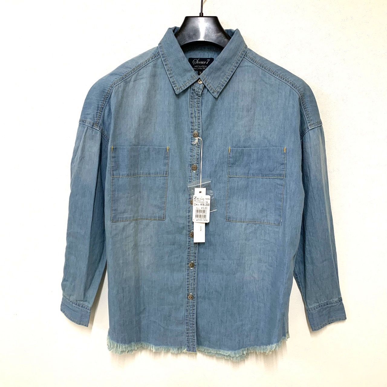 3点セット【soeur7】スール7/ウォッシュ加工デニムシャツ/M