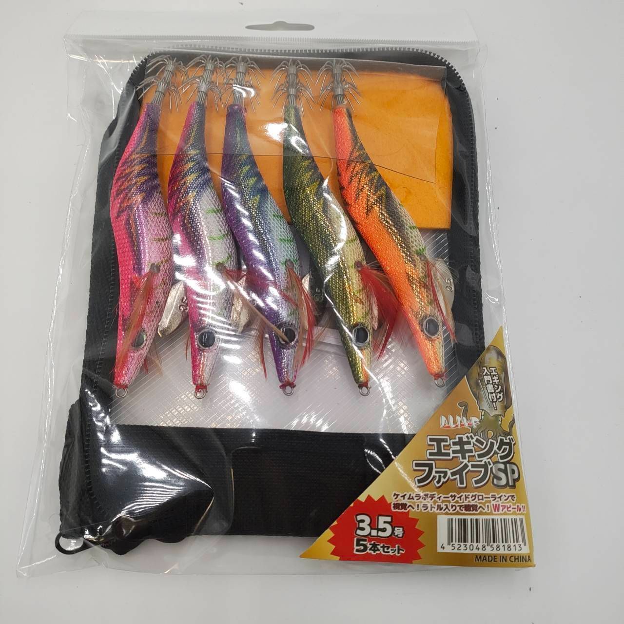 エギ・餌木 23個セット 多色 fish-f-021-xx-01-a.jpg