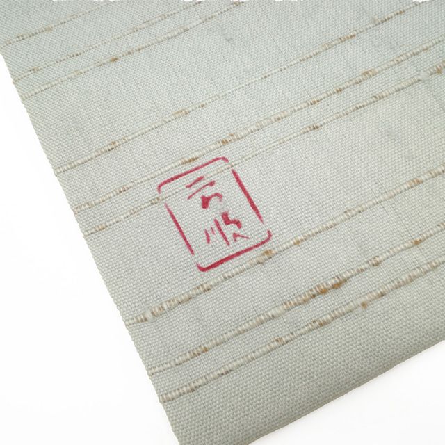 中古】 城間栄順 名古屋帯 九寸 リサイクル 沖縄県 琉球紅型 本場琉球