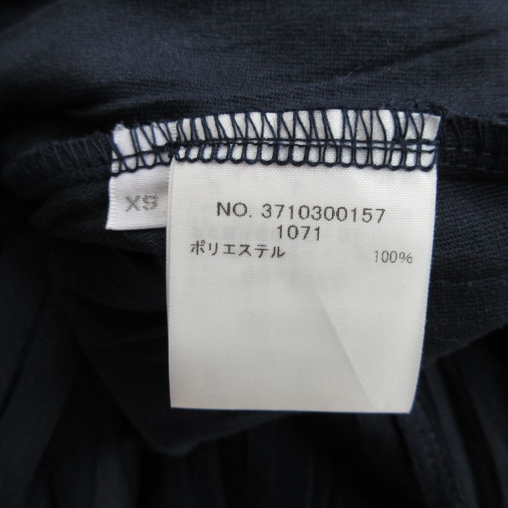 美品 23SS Ron Herman ロンハーマン Wrinkle Pleats Long Sleeve
