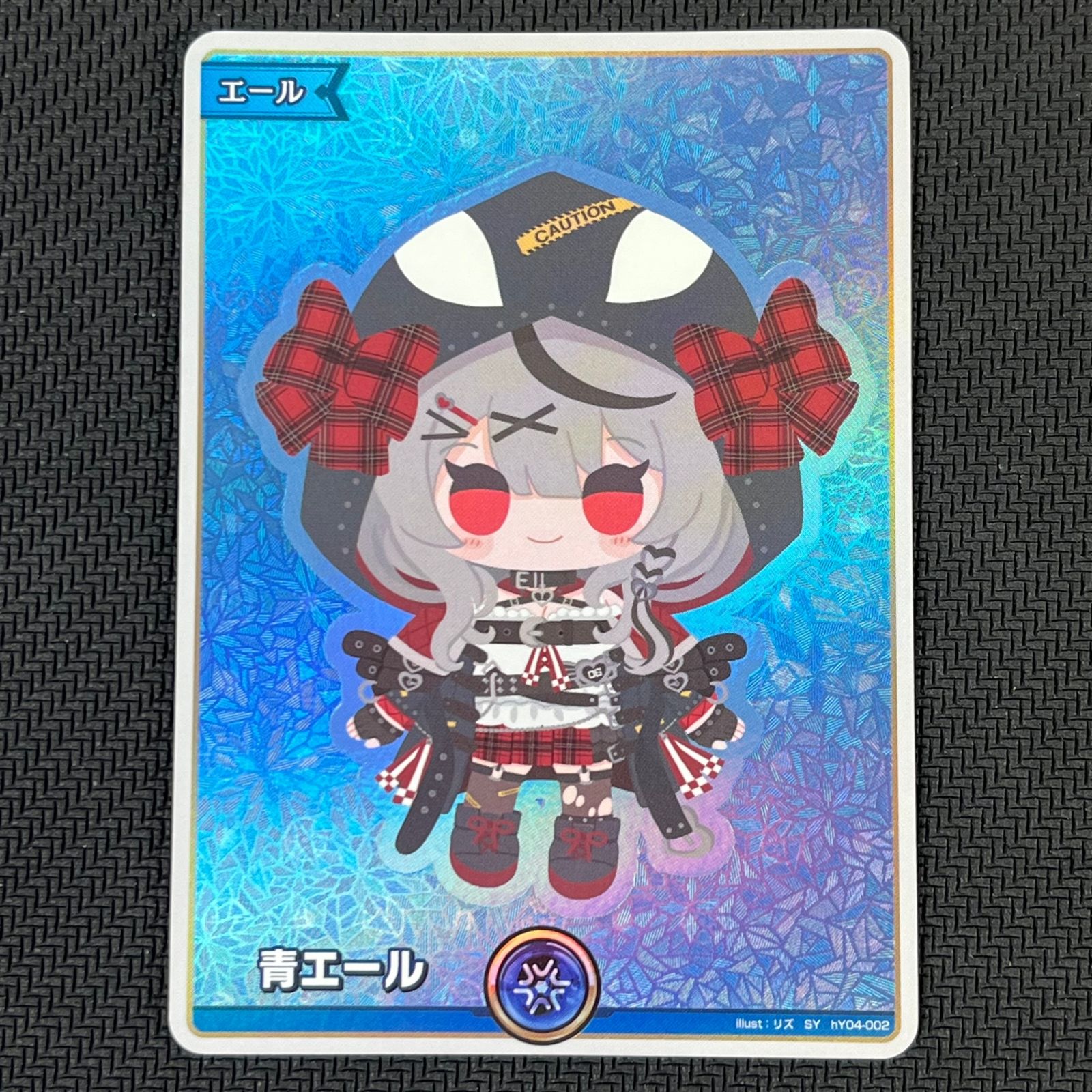 ホロライブカードゲーム 青エール SY 2枚 パラレル】ホロライブオフィシャルカードゲーム hY04-003 青