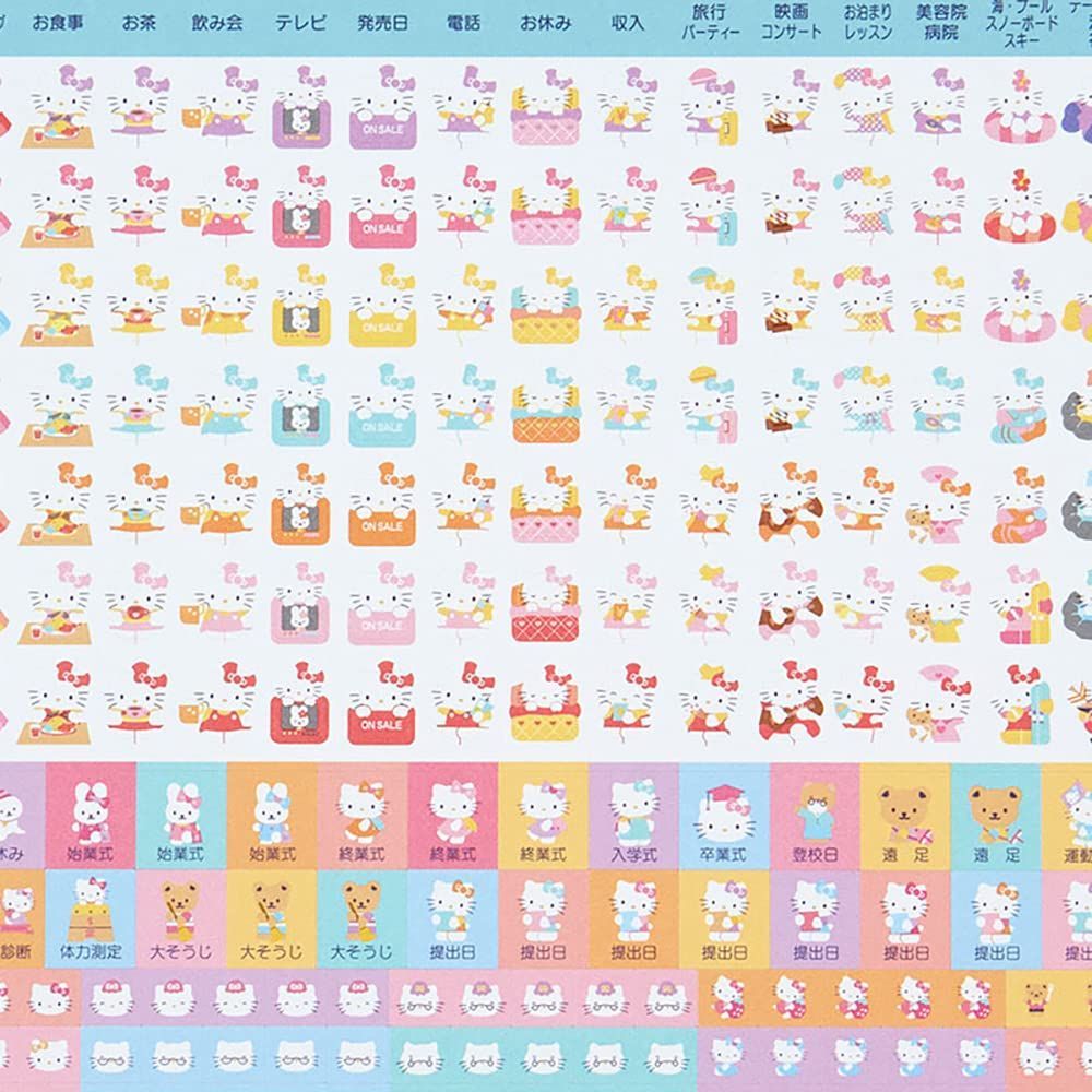 新着商品】キティちゃん hello ハローキティ kitty リング 3カ月 卓上