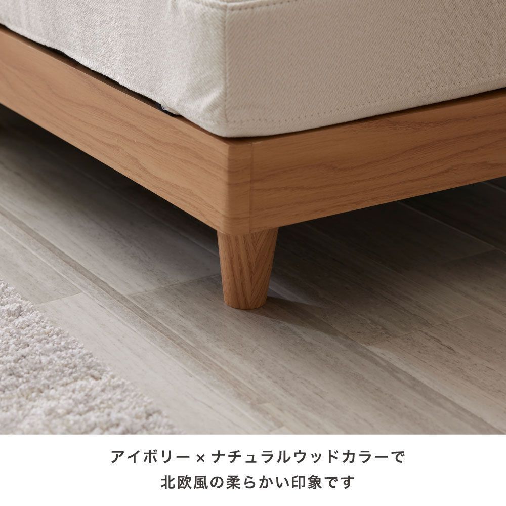 コンパクト I字