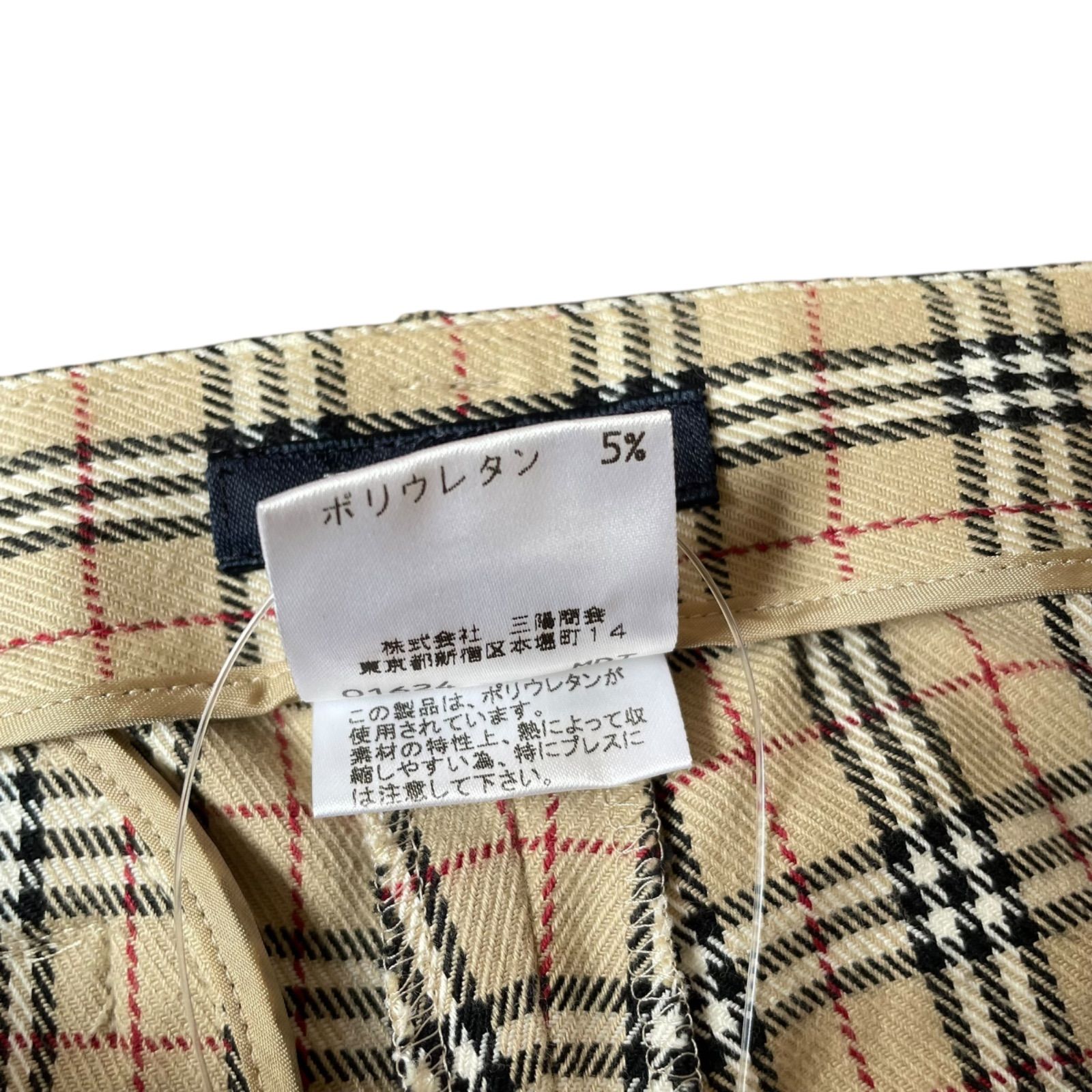 【美品】BURBERRYLONDONノバチェックベージュサイズ2 ホース刺繍 BURBERRYLONDONノバチェックベージュサイズ2 ホース刺繍