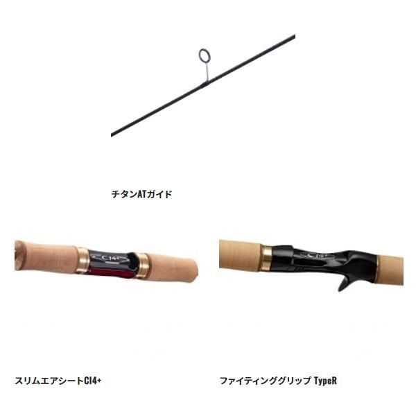 シマノ ЯⅠ 21 カーディフ AX S62UL ロッド トラウト