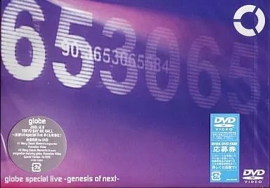 邦楽DVD globe / スペシャルライブgenesis of next 【公式通販】