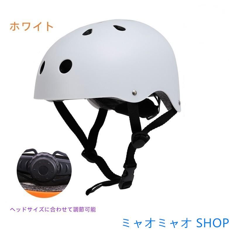 自転車ヘルメット こども ヘルメット 子供 大人用 スポーツヘルメットCPSC安全規格 ASTM安全規格 軽量 通気性