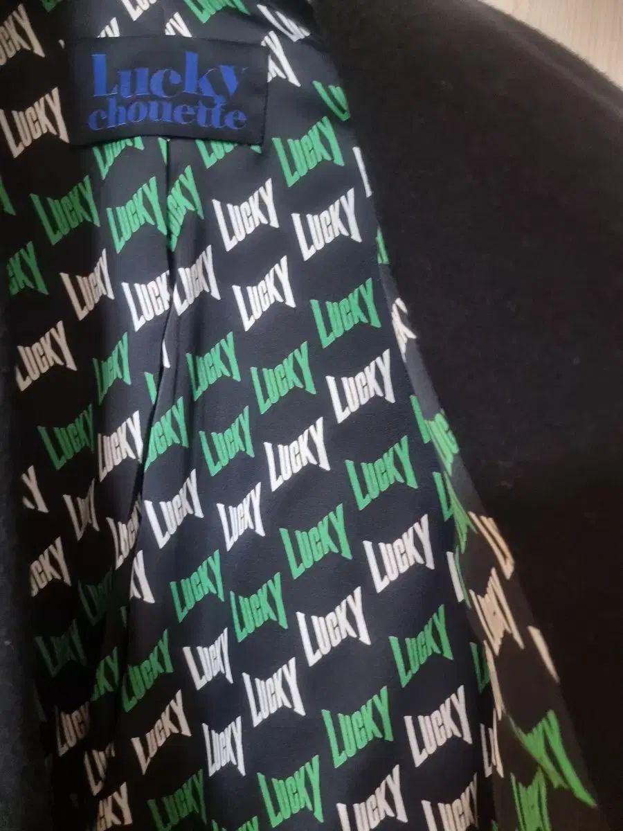 ベルト付き ウール