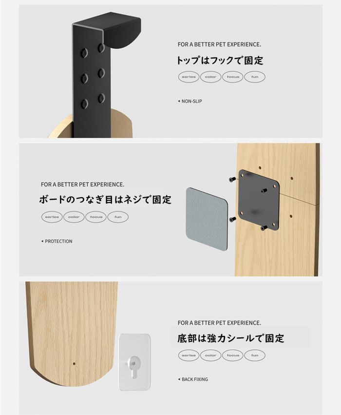 寸法57cm×27cm×171cm