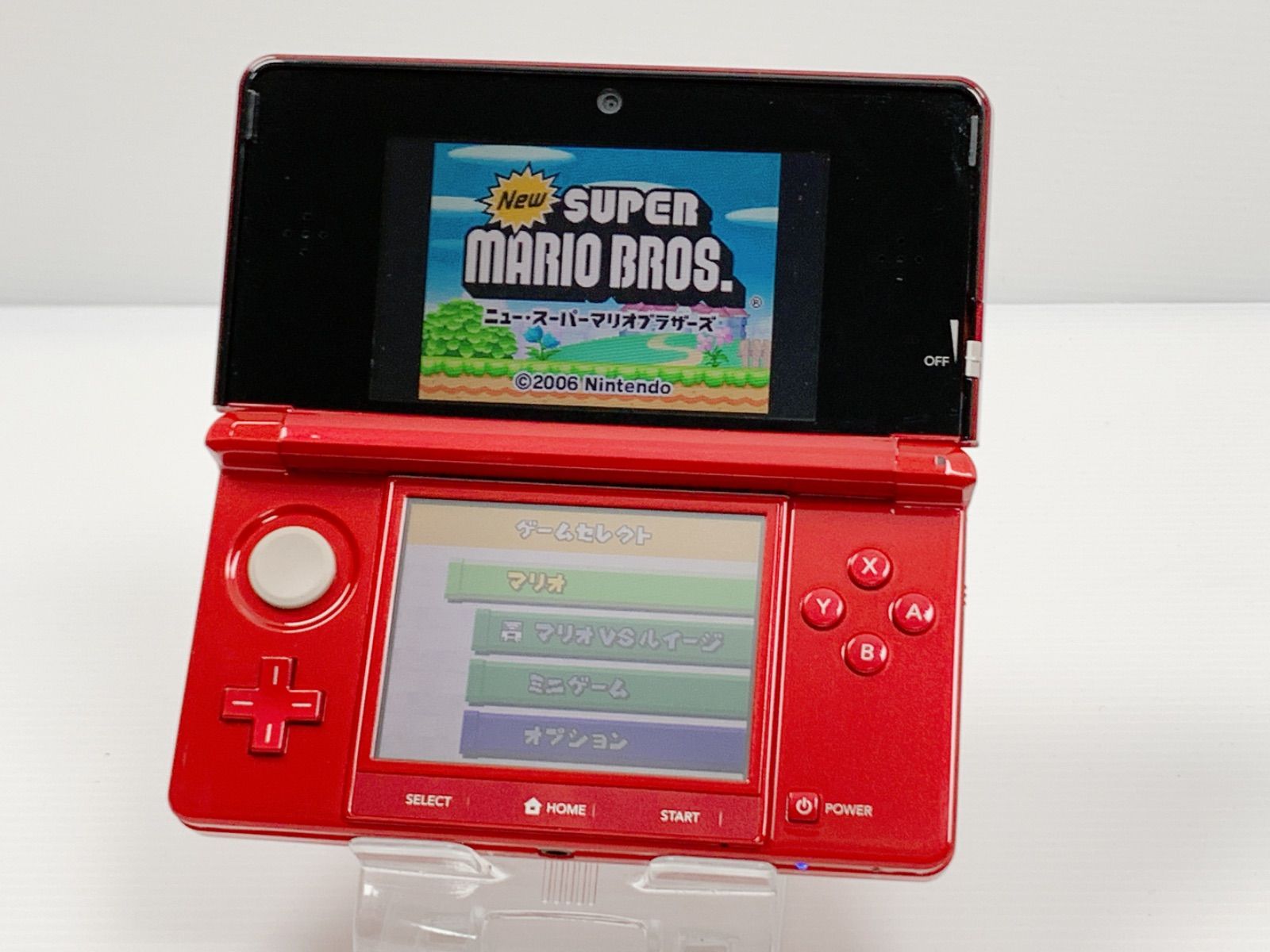 ニンテンドー3DS フレアレッド 美品