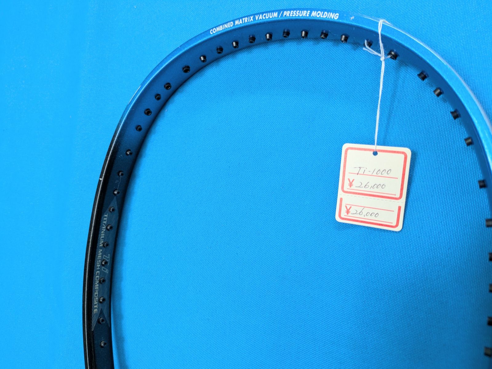 新品未使用】YONEX Ti1000 TITANIUM MESH Long 軟式テニスラケット