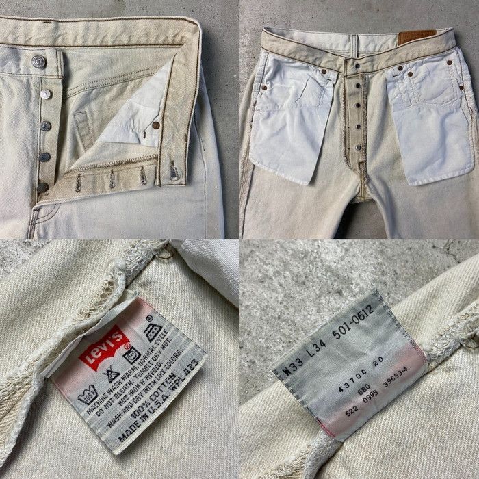 90年代 USA製 Levi's リーバイス 501 0612 ホワイト デニムパンツ