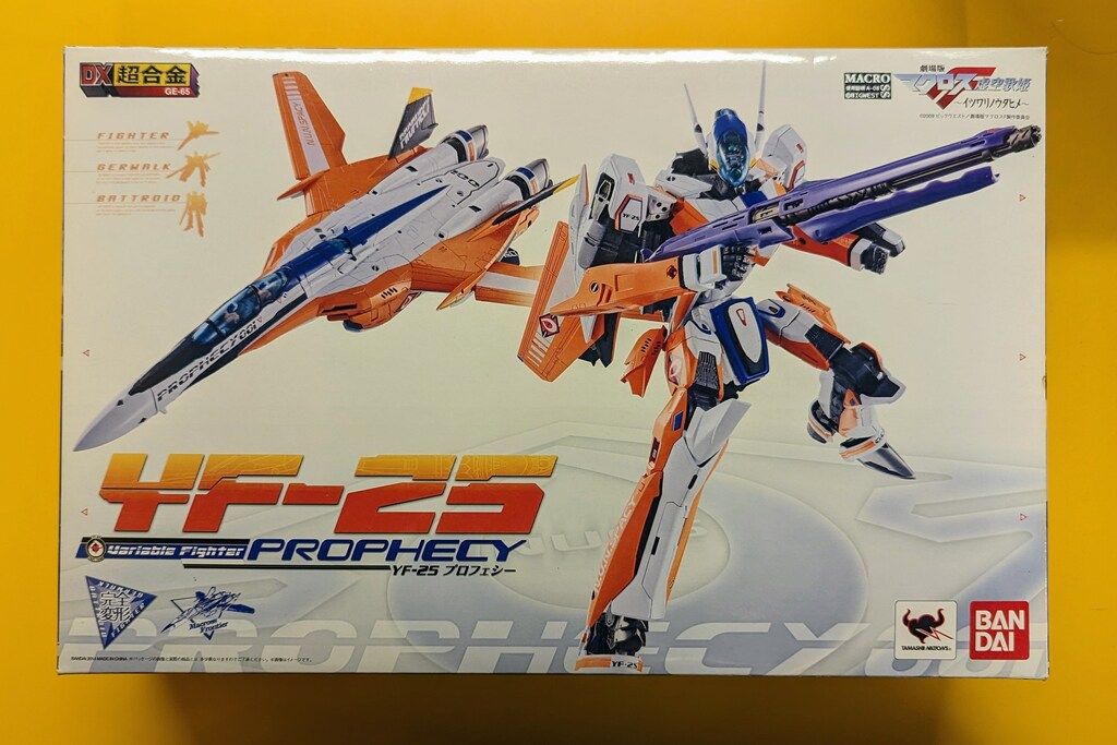 バンダイ DX超合金 YF-25プロフェシー GE65-直営店舗・ショップ