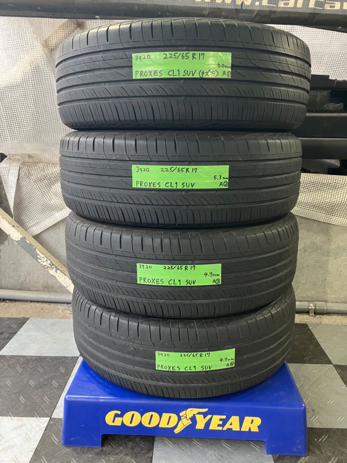 225/65R17 プロセクス　CL1 2021年製 バリ溝 TOYOTIRE PROXES CL1SUV 225/65R17 102H | タイヤの通販 販売と