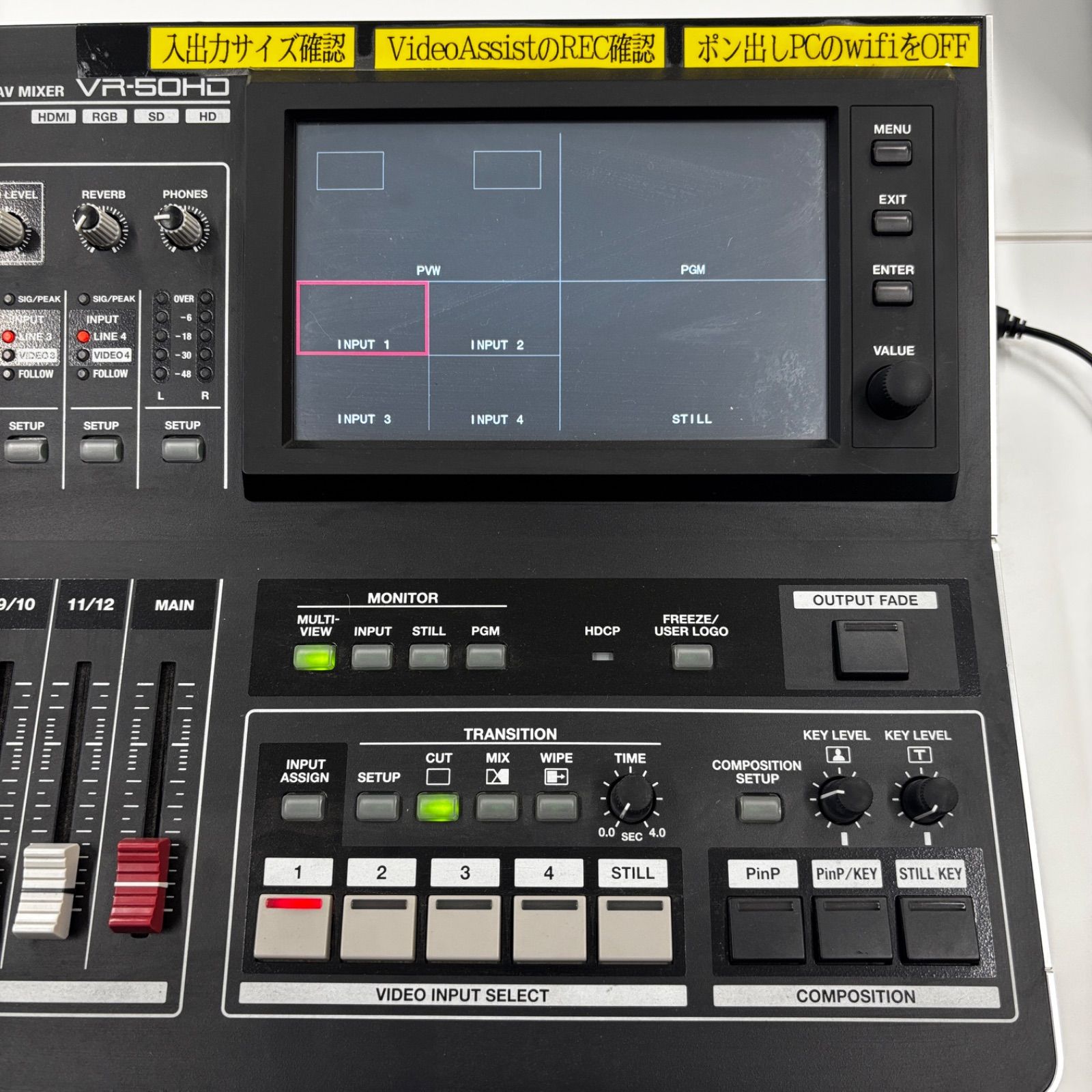 実用 Roland VR-50HD AVミキサー|ライブ配信 イベント対応|本体+電源ケーブル