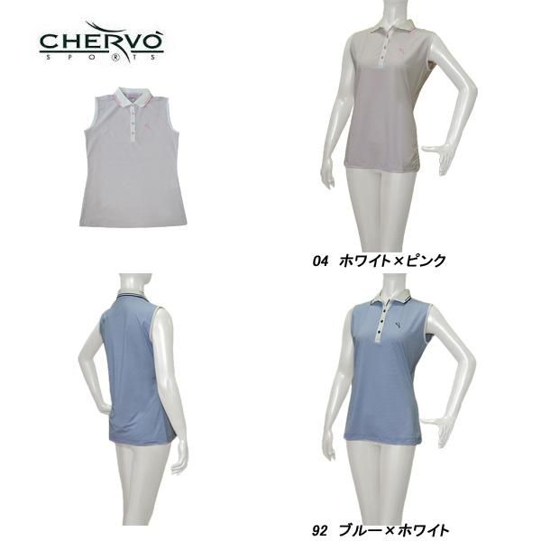 シェルボ CHERVO レディース 春夏 UVカット 透湿性 速乾性 柄 ノースリーブシャツ サイズ42 032-24670
