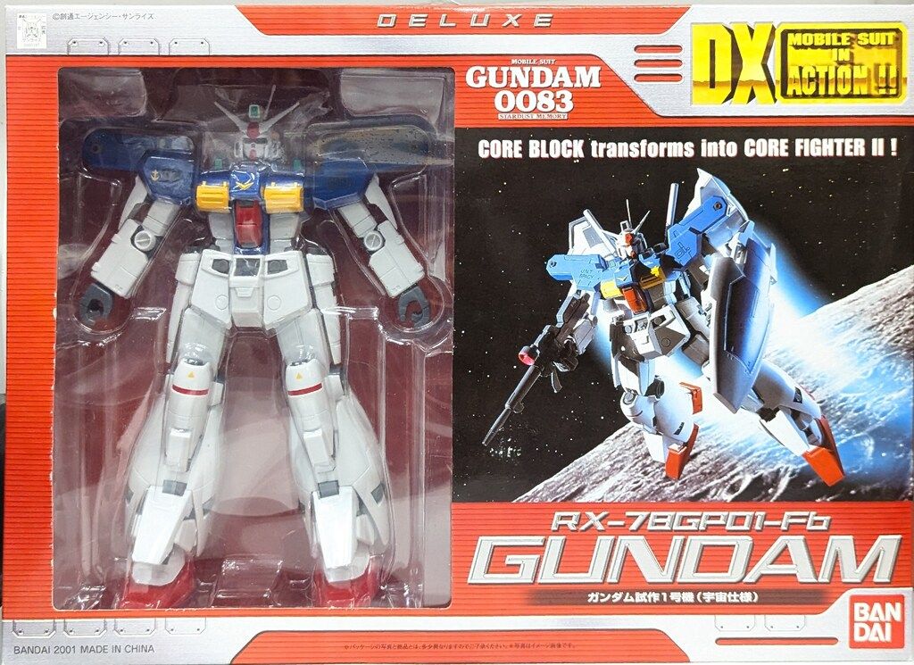 バンダイ DX MIA/DX MS in ACTION!! 機動戦士ガンダム0083 STARDUST MEMORY RX-78GP01-Fb ガンダム試作1号機  宇宙仕様(GP01 フルバーニアン) - メルカリ