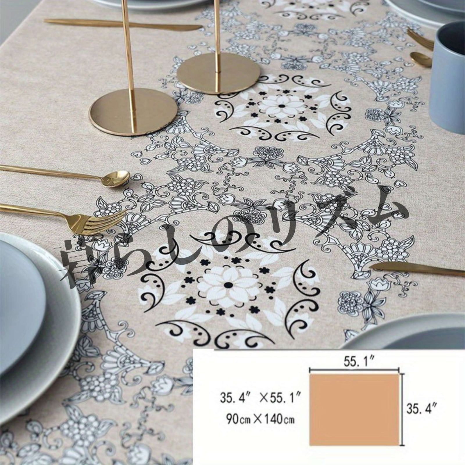 テーブルクロス エレガント ノルディック風 厚手 PVCテーブルクロス 花