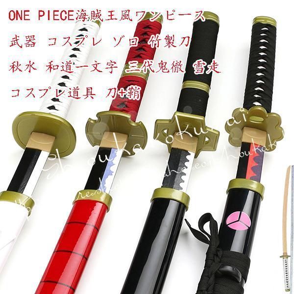 現品限り❗️カスタムライトセーバー ダークセイバー クローン　マンダロリアン 現品限り❗️カスタムライトセーバー ダークセイバー クローン マンダ